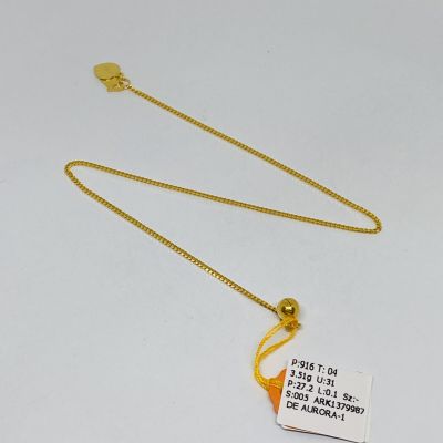 Rantai Kaki 916 - MESIN 1C