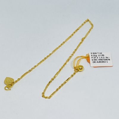 Rantai Kaki 916 - SAUH