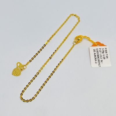 Rantai Kaki 916 - POLO 1C