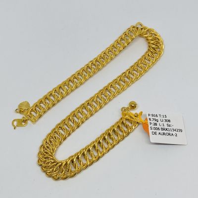 Rantai Kaki 916 - COCO LIPAN 1C