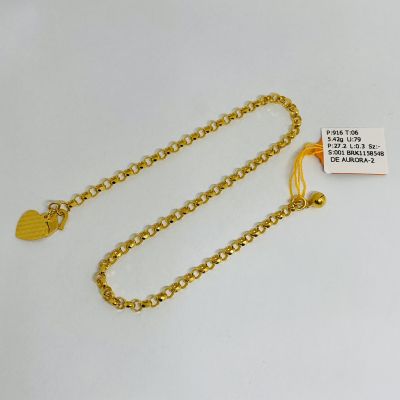 Rantai Kaki 916 - KENDI 1C