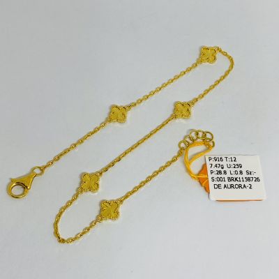 Rantai Kaki 916 - CLOVER 1C