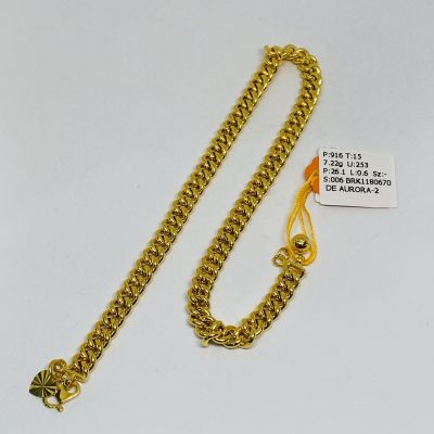 Rantai Kaki 916 - GAJAH 1C