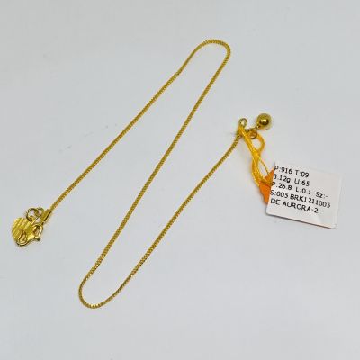 Rantai Kaki 916 - MESIN 1C