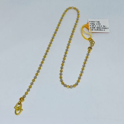 Rantai Kaki 916 - BIJI SAWI 1C