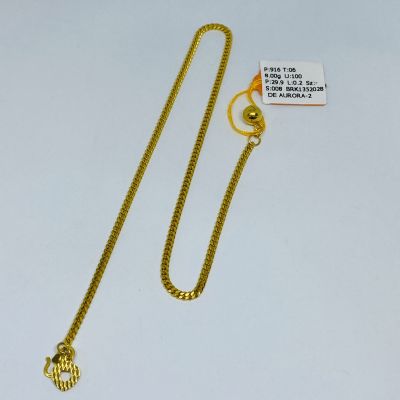 Rantai Kaki 916 - PADU 1C