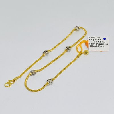 Rantai Kaki 916 - BEBOLA 2C