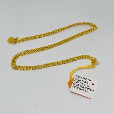 Rantai Kaki 916 - PASIR 1C