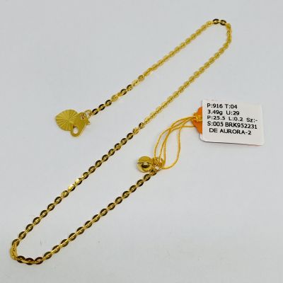 Rantai Kaki 916 - POLO 1C