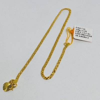 Rantai Kaki 916 - PASIR PADU 1C