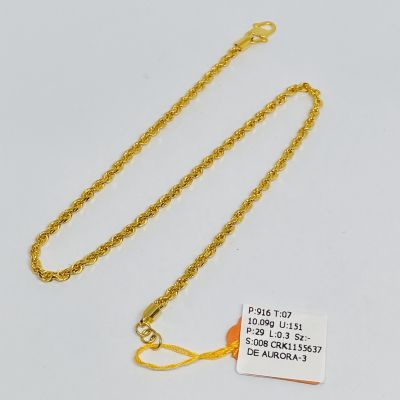 Rantai Kaki 916 - PINTAL PADU 1C