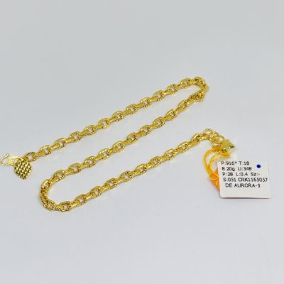 Rantai Kaki 916 - SAUH 1C