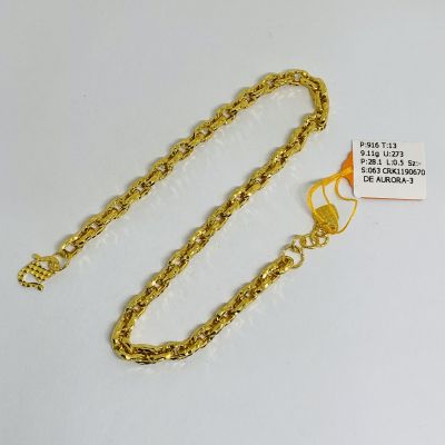 Rantai Kaki 916 - SAUH 1C