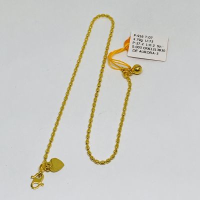 Rantai Kaki 916 - BIJI KETUMBAR 1C