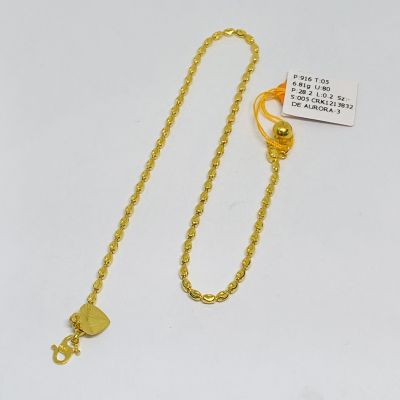 Rantai Kaki 916 - BIJI KETUMBAR 1C