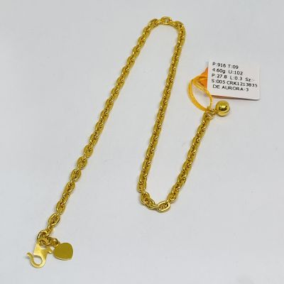 Rantai Kaki 916 - SAUH 1C