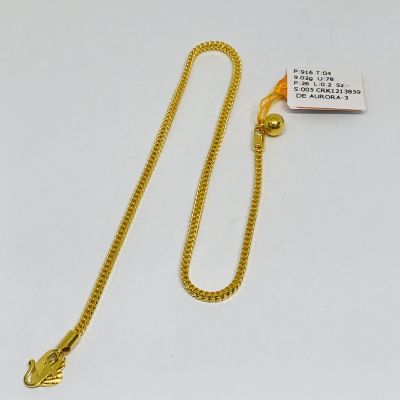 Rantai Kaki 916 - MESIN BOX 1C