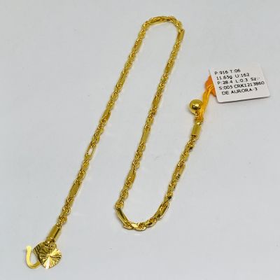 Rantai Kaki 916 - PINTAL PADU 1C