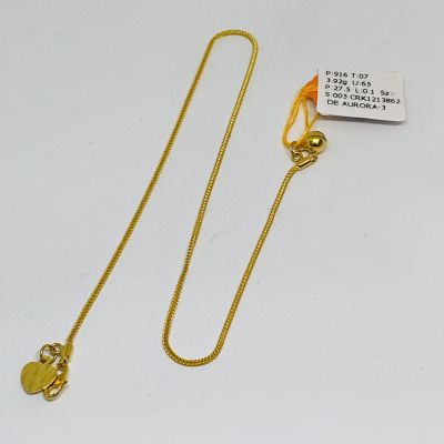 Rantai Kaki 916 - MESIN BOX 1C