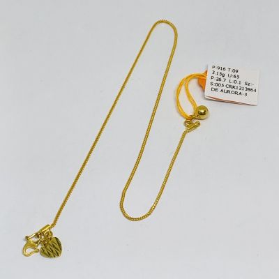 Rantai Kaki 916 - MESIN BOX 1C