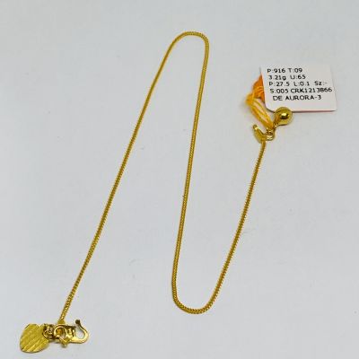 Rantai Kaki 916 - MESIN BOX 1C