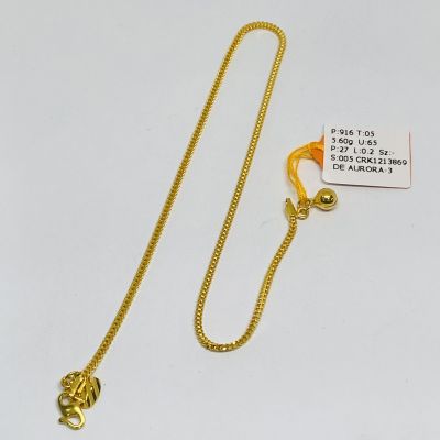 Rantai Kaki 916 - MESIN BOX 1C