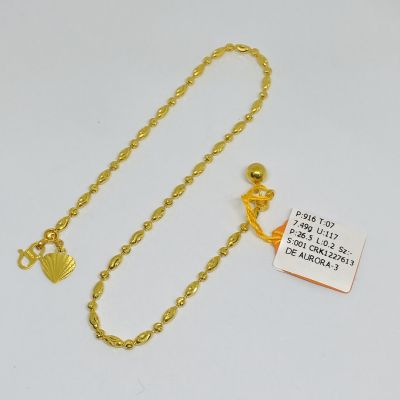 Rantai Kaki 916 - BIJI KETUMBAR 1C