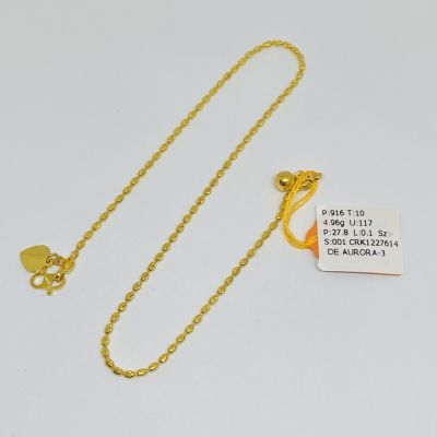 Rantai Kaki 916 - BIJI KETUMBAR 1C