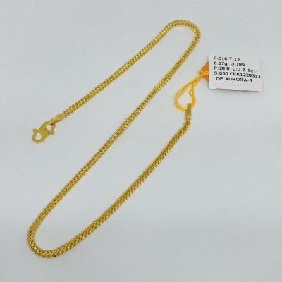 Rantai Kaki 916 - MESIN BOX 1C