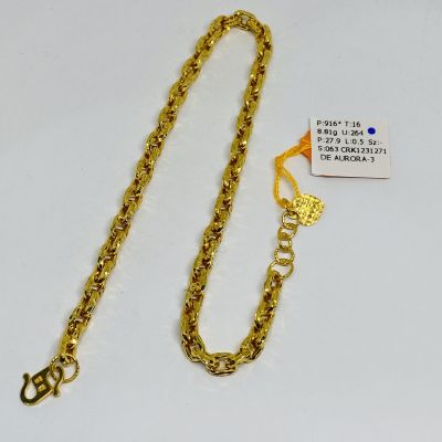 Rantai Kaki 916 - SAUH 1C