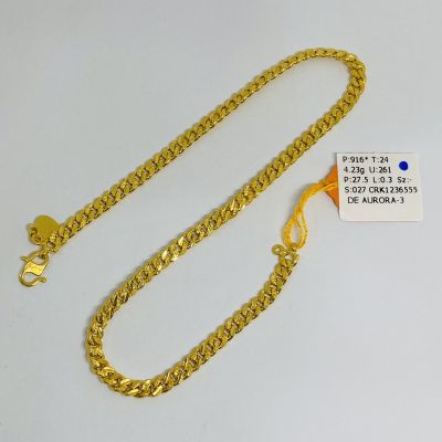 Rantai Kaki 916 - PASIR 1C