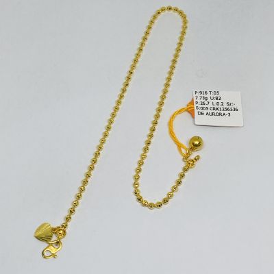 Rantai Kaki 916 - BIJI SAWI 1C