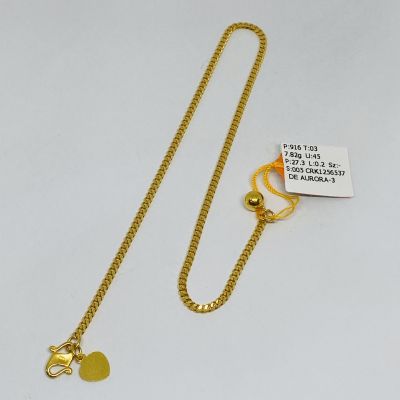 Rantai Kaki 916 - MESIN 1C