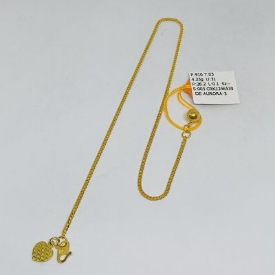 Rantai Kaki 916 - MESIN 1C