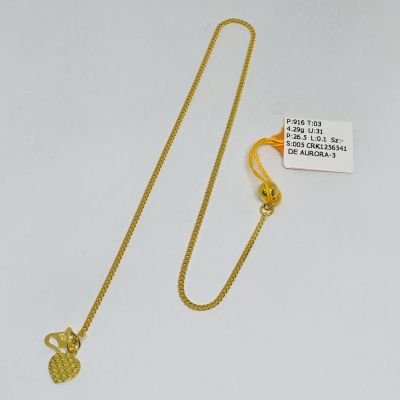 Rantai Kaki 916 - MESIN 1C