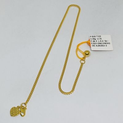 Rantai Kaki 916 - MESIN 1C