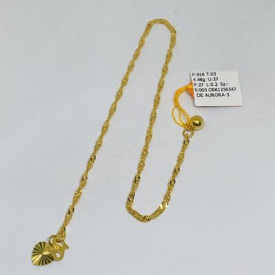 Rantai Kaki 916 - GILA GILA 1C