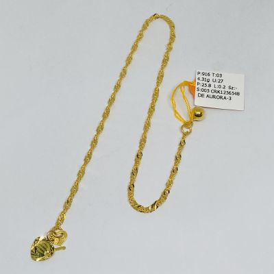 Rantai Kaki 916 - GILA GILA 1C