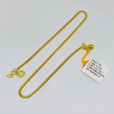 Rantai Kaki 916 - MESIN 1C