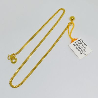 Rantai Kaki 916 - MESIN 1C