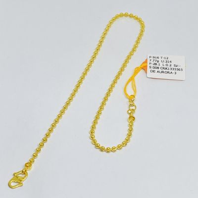 Rantai Kaki 916 - BIJI SAWI 1C