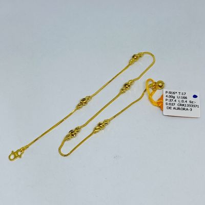 Rantai Kaki 916 - MESIN BEBOLA 1C