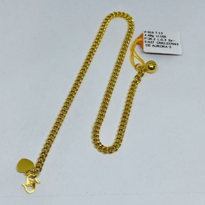 Rantai Kaki 916 - GAJAH 1C