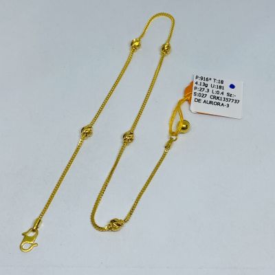 Rantai Kaki 916 - MESIN BEBOLA 1C