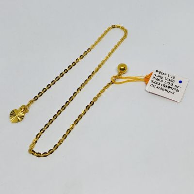 Rantai Kaki 916 - POLO 1C