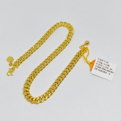 Rantai Kaki 916 - PASIR 1C