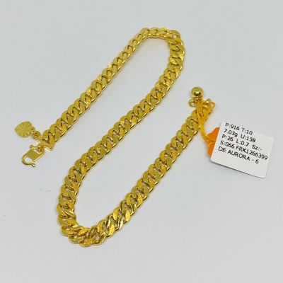 Rantai Kaki 916 - PASIR 1C