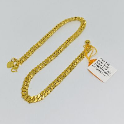 Rantai Kaki 916 - PASIR 1C