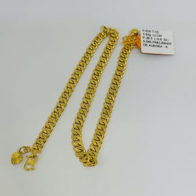 Rantai Kaki 916 - PASIR 1C