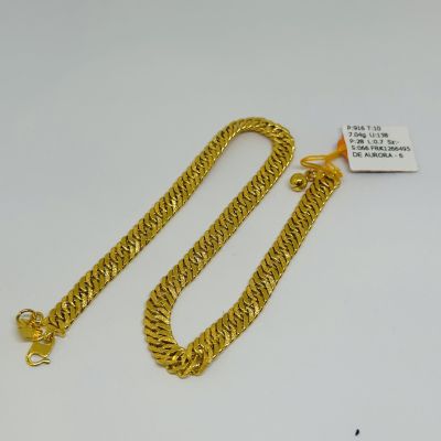 Rantai Kaki 916 - LIPAN KAIT 2 1C